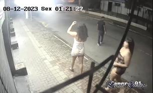 Security Cameras Capture Sabrina Strong During A Party Showing Off